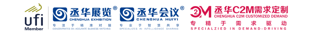 logo+c2m彩色.png