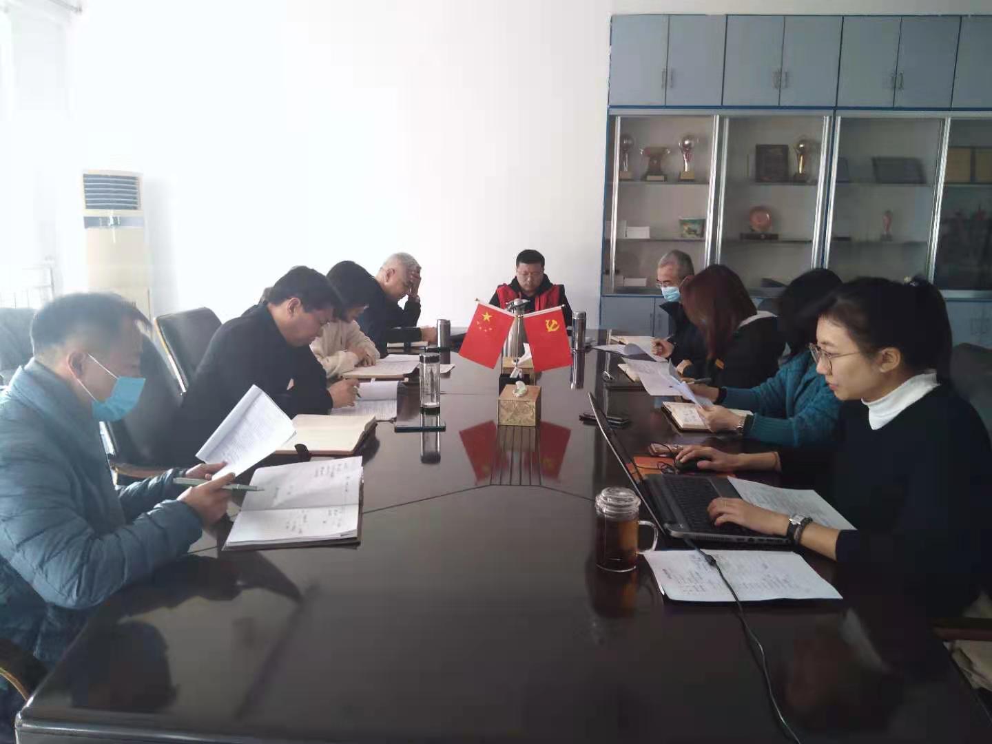 2020年重點(diǎn)工作總結(jié)