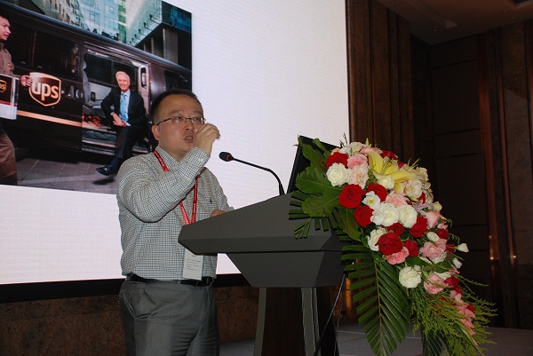 魯臺機(jī)械行業(yè)座談會