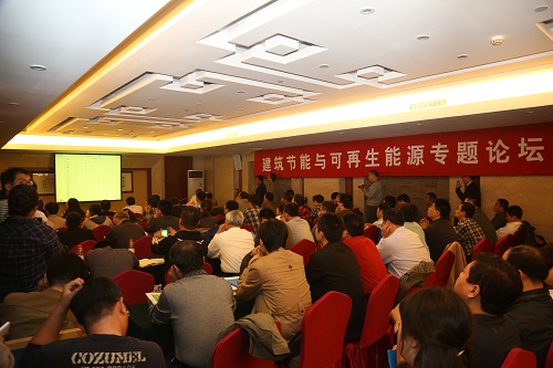 山東建筑節(jié)能展10月21日盛大開幕